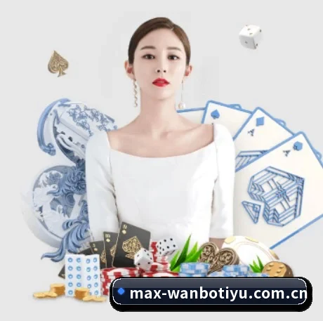 全球化 - 全球化战略取得重大进展,千万用户共同见证万博体育官方登录成长。